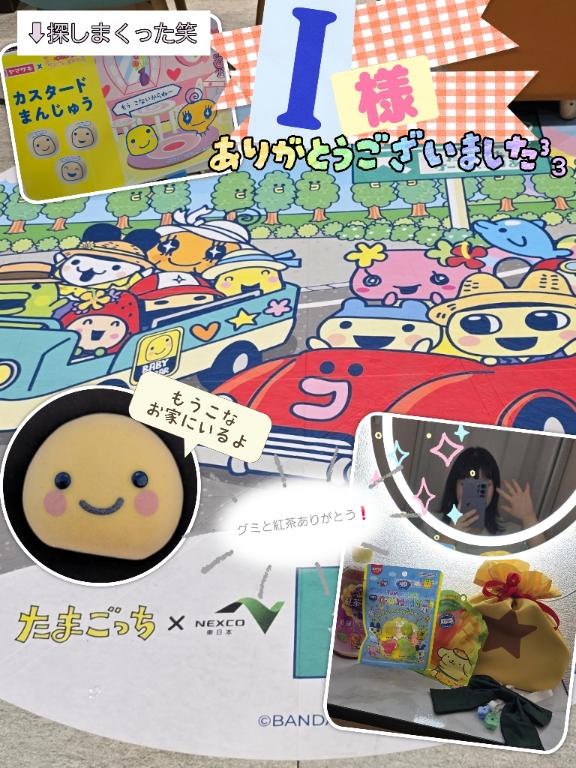 ひのの写メ日記