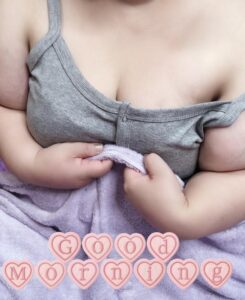 さやか【業界未経験】|水戸デリヘルの写メ日記