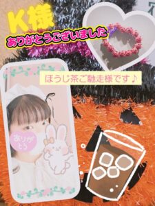 ひの|水戸デリヘルの写メ日記