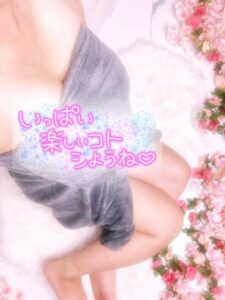 かれん【業界未経験】|水戸デリヘルの写メ日記