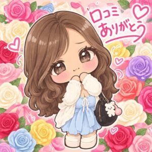 まりあ｜水戸デリヘルの写メ日記