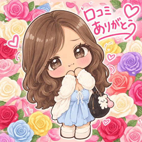 まりあの写メ日記