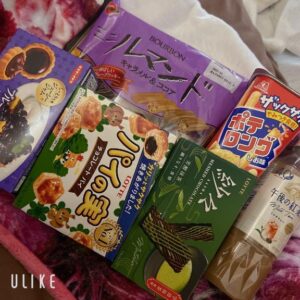 そら|水戸デリヘルの写メ日記
