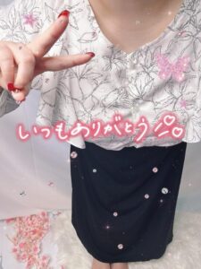 なつみ|水戸デリヘルの写メ日記