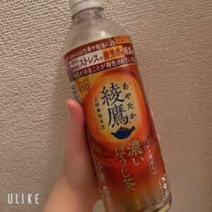そら「戻り🐰」｜水戸デリヘル写メ日記【茨城水戸ちゃんこ】