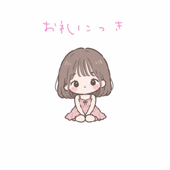 もかの写メ日記