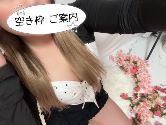 しほの写メ日記