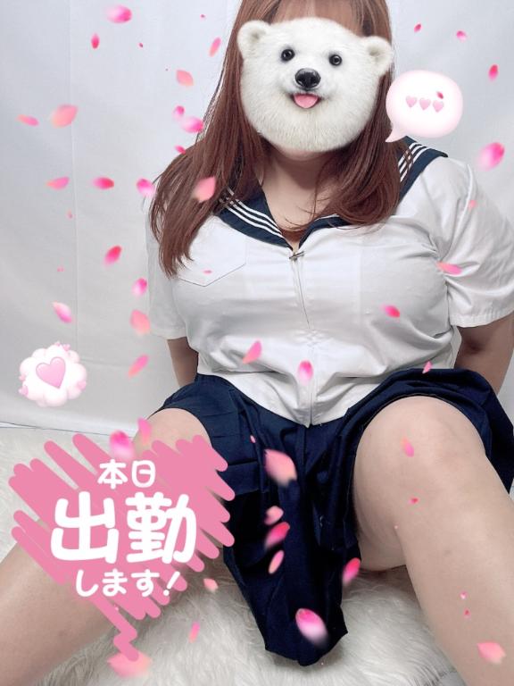 なつみの写メ日記