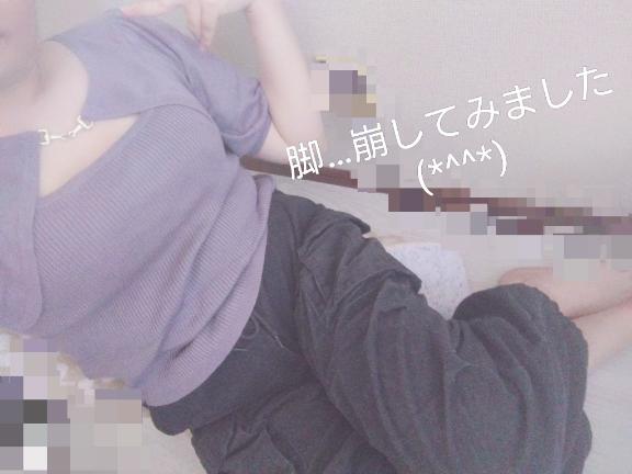 あやねの写メ日記