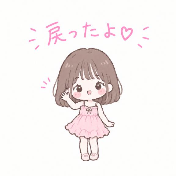 もかの写メ日記