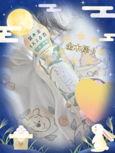 ひの｜水戸デリヘルの写メ日記