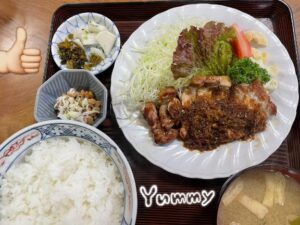 さやか【業界未経験】|水戸デリヘルの写メ日記