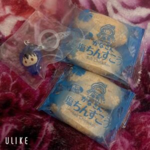 そら｜水戸デリヘルの写メ日記