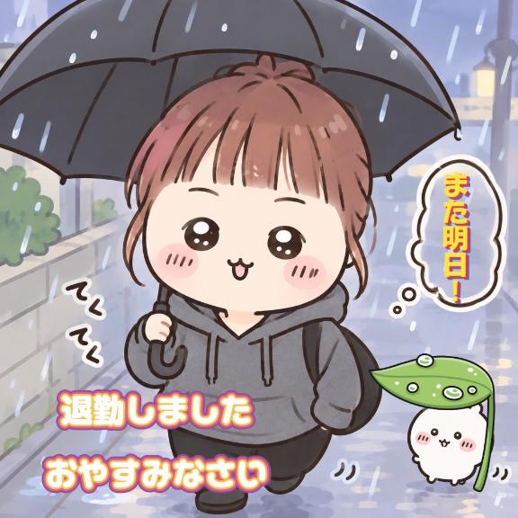 さやかの写メ日記