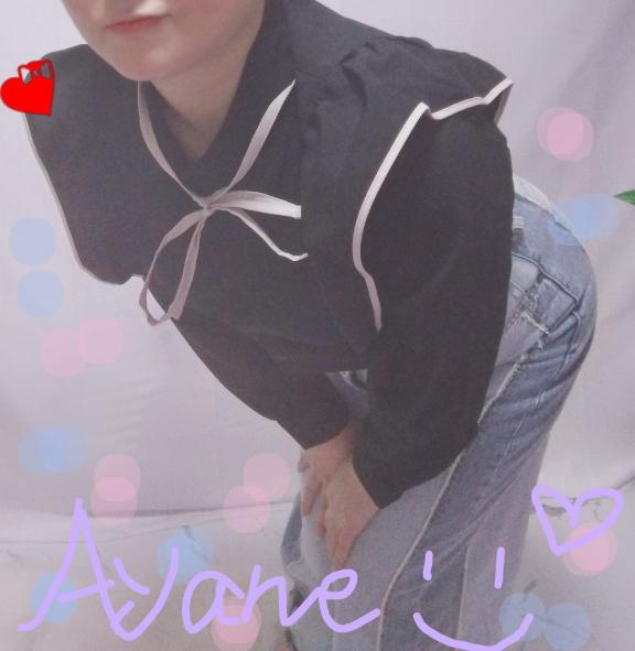 あやねの写メ日記