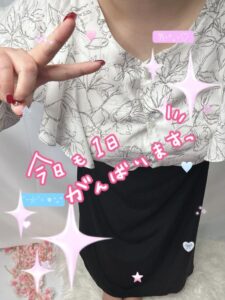 なつみ｜水戸デリヘルの写メ日記