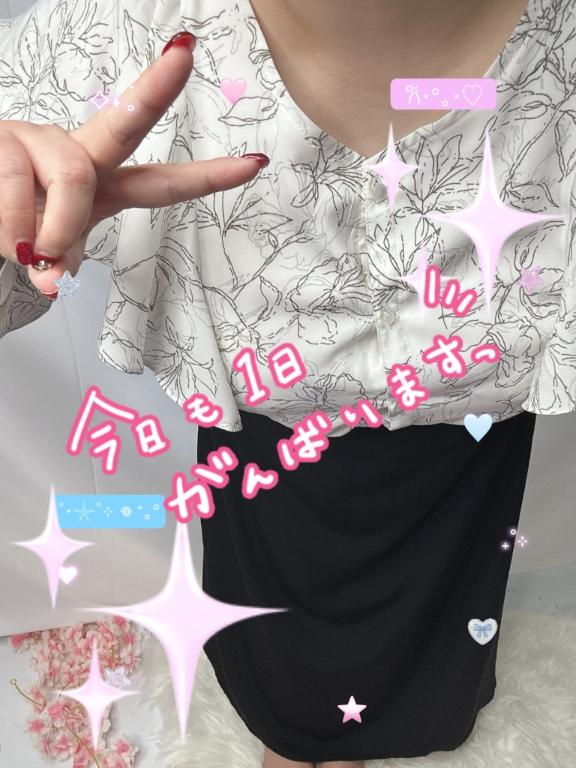 なつみの写メ日記