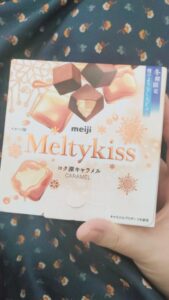 しおん「お礼日記💌」|水戸デリヘル写メ日記【茨城水戸ちゃんこ】