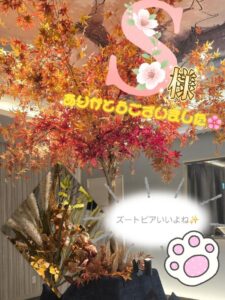 ひの|水戸デリヘルの写メ日記