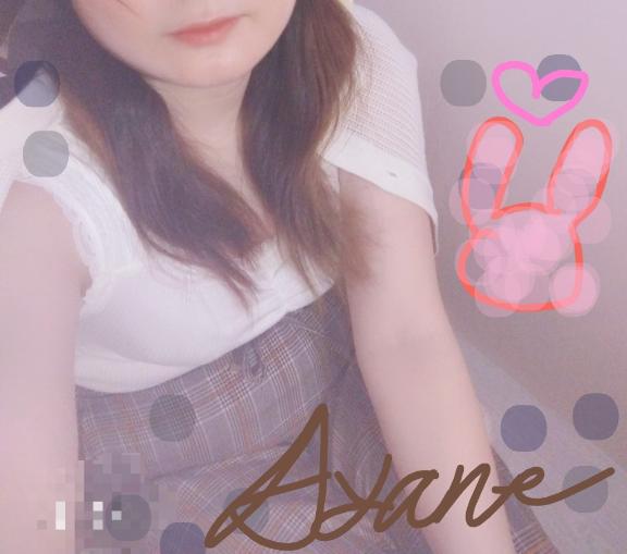 あやねの写メ日記
