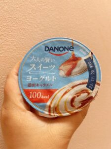 なつみ｜水戸デリヘルの写メ日記
