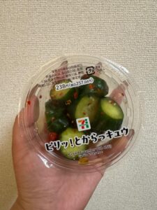 まい【業界未経験】｜水戸デリヘルの写メ日記