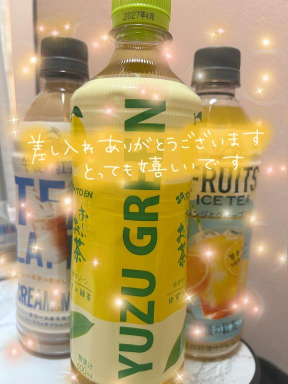 なつみの写メ日記