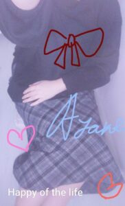 あやね【業界未経験】|水戸デリヘルの写メ日記