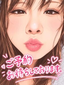 かのん|水戸デリヘルの写メ日記