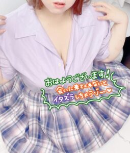 ゆすら｜水戸デリヘルの写メ日記