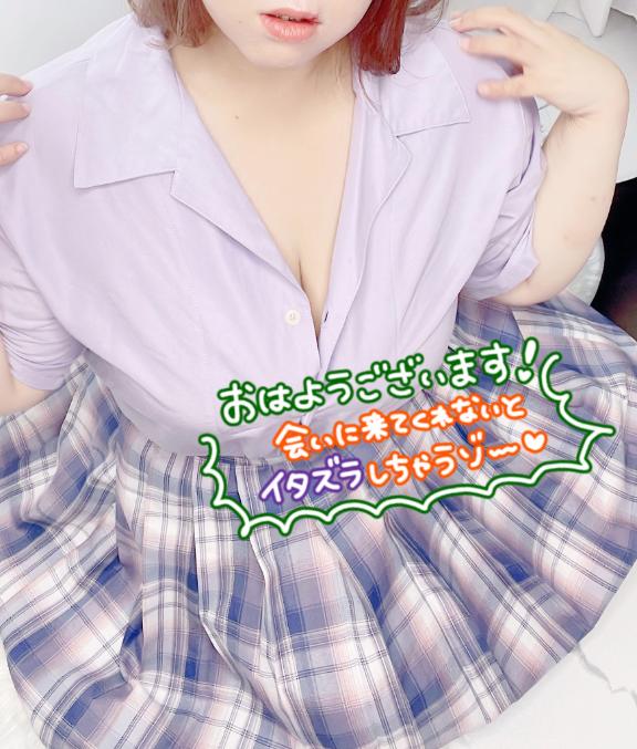 ゆすらの写メ日記