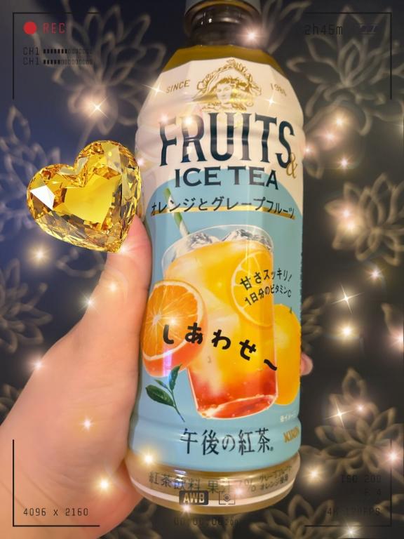 なつみの写メ日記