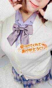 ゆすら|水戸デリヘルの写メ日記